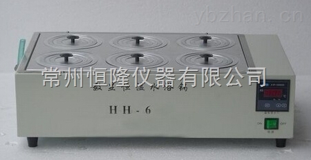 HH-S6數(shù)顯雙列六孔恒溫水浴鍋